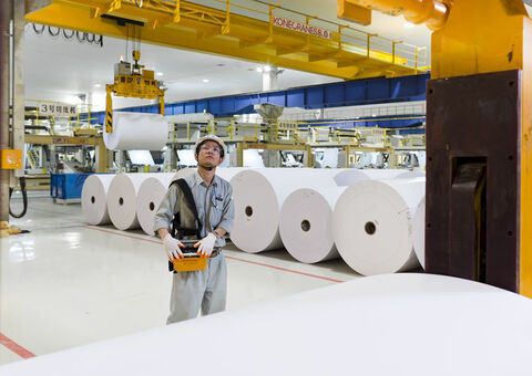 Konecranes and Oji Paper image