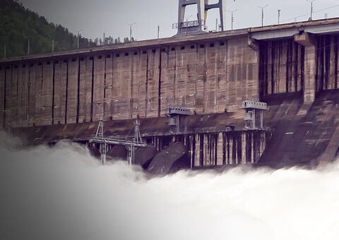Hydro power station