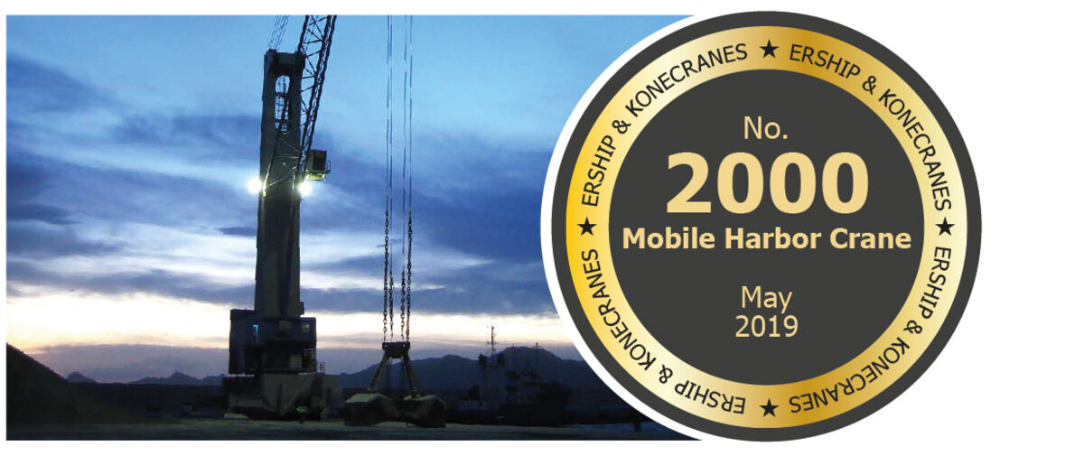 2000th Konecranes Gottwald Mobile Harbor Crane