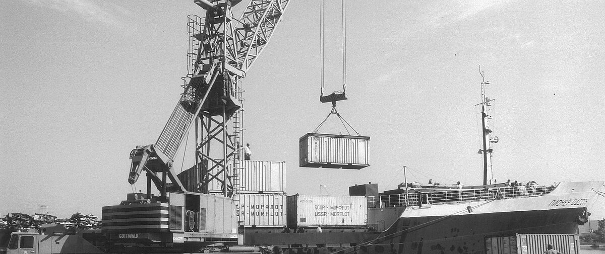 50 years of MHC in the Americas